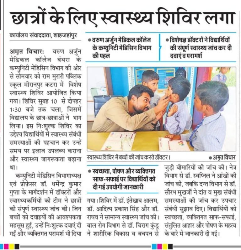 Health Camp for students